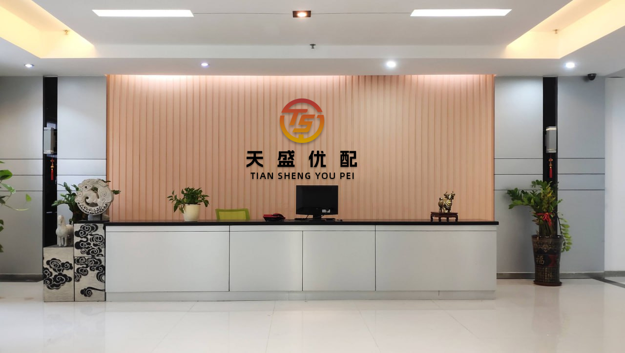 股顺网 百济神州：研发创新抗肿瘤药物 提升药物可及性和可负担性